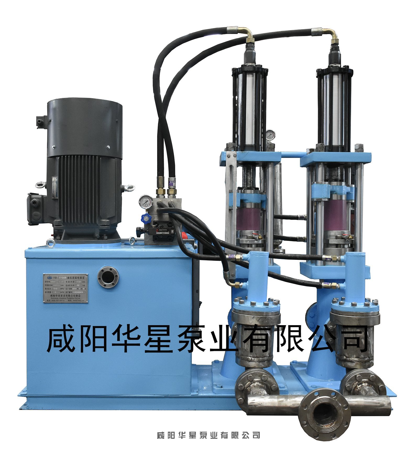 耐腐蝕陶瓷柱塞泥漿泵